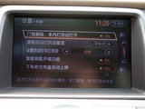 楼兰 2011款  3.5L CVT_高清图21