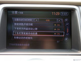 楼兰 2011款  3.5L CVT_高清图20