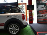 MINI COUNTRYMAN 2011款  COOPER Excitement 1.6L_高清图5