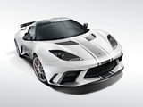 Evora 2011款 路特斯 3.5 V6 GTE_高清图15