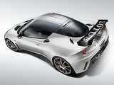 Evora 2011款 路特斯 3.5 V6 GTE_高清图28