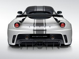 Evora 2011款 路特斯 3.5 V6 GTE_高清图27