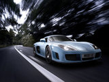 Noble M600 2010款  基本型_高清图8