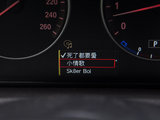 宝马X3（进口） 2011款 宝马X3 xDrive35i 豪华型_高清图15