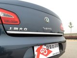 昊锐 2009款  2.0TSI AT旗舰版_高清图31