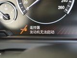 宝马7系 2011款  740Li 领先型_高清图19