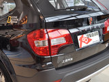 荣威W5 2011款  1.8T 2WD 驰域版_高清图24
