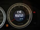 沃尔沃XC60(进口) 2012款 沃尔沃XC60 3.0 T6 AWD智雅版_高清图10