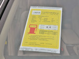荣威750 2011款  1.8T 750S 迅雅版AT_高清图23