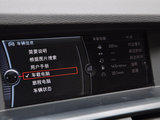 宝马X3（进口） 2011款 宝马X3 xDrive35i 豪华型_高清图24