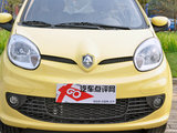 奔奔MINI 2011款  1.0L IMT舒适型_高清图12