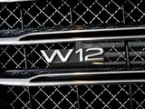 奥迪A8L 2011款  W12 6.3FSI quattro_高清图11
