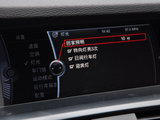 宝马X3（进口） 2011款 宝马X3 xDrive35i 豪华型_高清图29