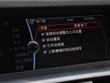 宝马X3（进口） 2011款 宝马X3 xDrive35i 豪华型_高清图28