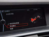 宝马X3（进口） 2011款 宝马X3 xDrive35i 豪华型_高清图26