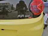 奔奔MINI 2011款  1.0L IMT舒适型_高清图3