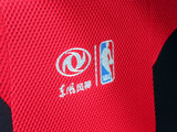 东风风神S30 2011款 风神S30 NBA冠军版_高清图22