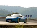 Evora 2011款 路特斯 S_高清图26