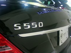 美规版奔驰S550现车热卖  金秋感恩回馈