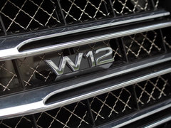 奥迪A8顶级轿车超级座驾 新W12至尊风范