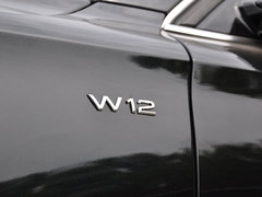 奥迪A8顶级轿车超级座驾 新W12至尊风范