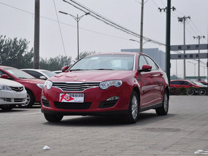 重庆荣威550最高优惠1.7万元 现车在售
