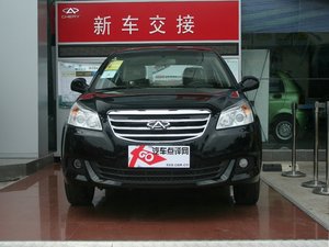 奇瑞E5郑州购车直降1.3万元 部分现车