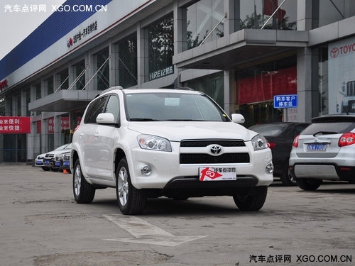 ݳչRAV4Ż3Ԫ 5ǧ