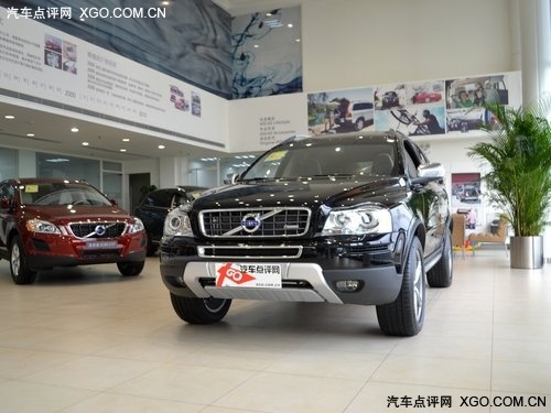 烟台沃尔沃XC90有现车 最高优惠12.8万