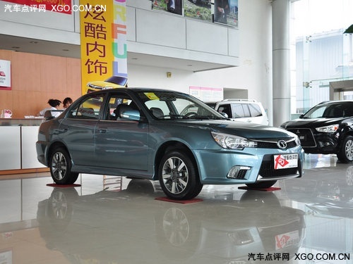 2012款V3菱悦享3000元补贴 现车销售
