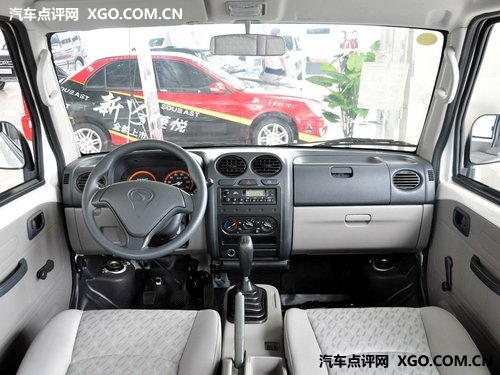 跟着偶像选择爱车 明星代言汽车推荐