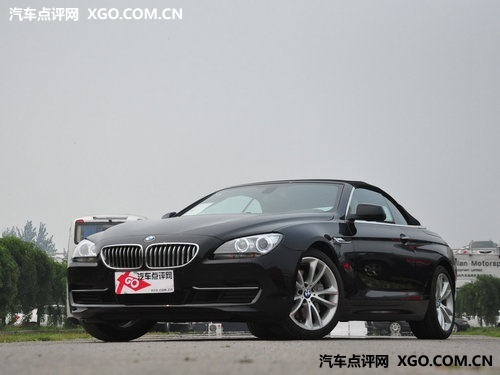 ݻ BMW6ϵ10000Ԫȯ