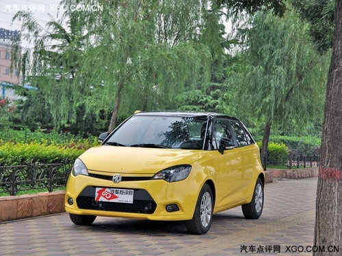 上海汽车MG3优惠1万元 现车在售颜色全