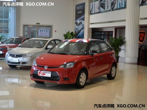 上海汽车MG3最高优惠1.5万 店内有现车