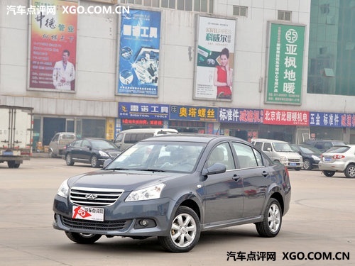 奇瑞E5享3000元惠民补贴 店内现车销售
