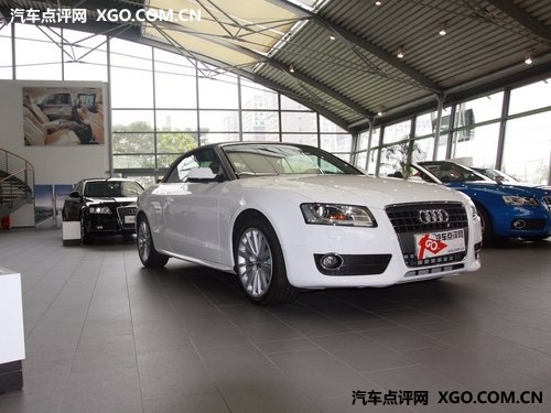 奥迪A5综合优惠3.5万元 尊享一年零月供