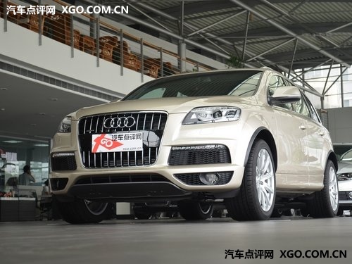 奥迪Q7TDI-6.0柴油版 佛山顺德首到店