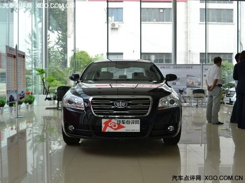 2011款奔腾B70优惠2.5万元   现车销售