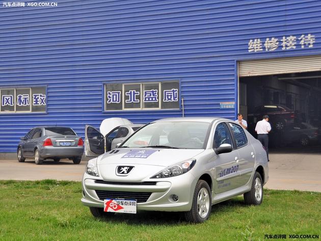 购标致207郑州优惠1.4万元 现车销售