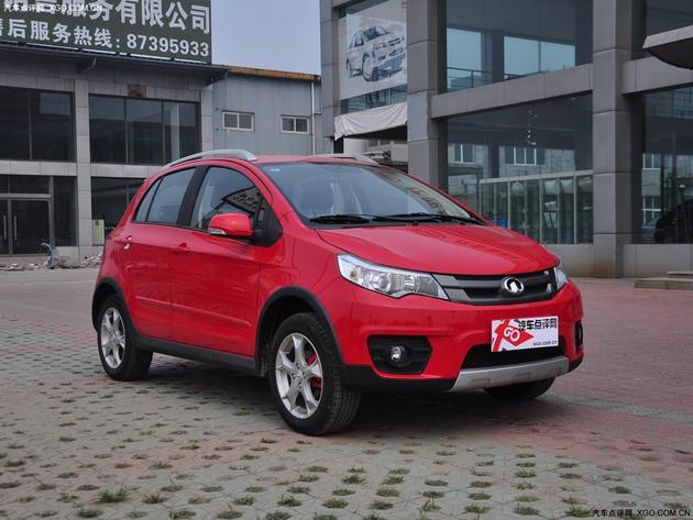 长城C20R现金优惠5000元 少量现车在店