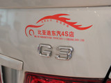 比亚迪G3 2012款  1.5L 手动豪华型_高清图29