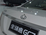 吉利GC7 2012款 全球鹰GC7 1.8L 自动豪华型_高清图19