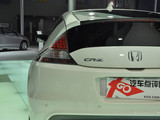 本田CR-Z 2012款  hybrid_高清图3