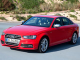 奥迪S4 2013款  S4 Avant 3.0TFSI_高清图5