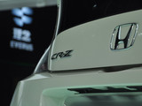 本田CR-Z 2012款  hybrid_高清图26