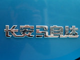 马自达3星骋 2011款  两厢 2.0L 自动豪华型_高清图32