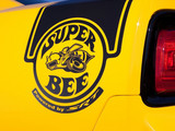 Charger 2012款  SRT8 Super Bee_高清图1