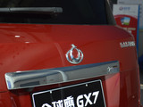 吉利GX7 2012款 全球鹰GX7 1.8L MT 舒适型_高清图32