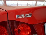 思铭 2012款  1.8 1.8L AT_高清图23