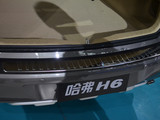哈弗H6 2011款  2.0L 两驱手动尊贵型_高清图16